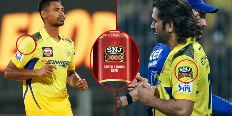 মদ কোম্পানির লোগো ছাড়াই খেললেন মুস্তাফিজ