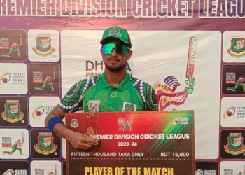 অবশেষে জয় দেখল সিটি ক্লাব