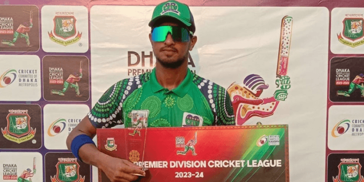 অবশেষে জয় দেখল সিটি ক্লাব