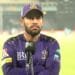 উসমানকে ৫ বছরের নিষেধাজ্ঞা