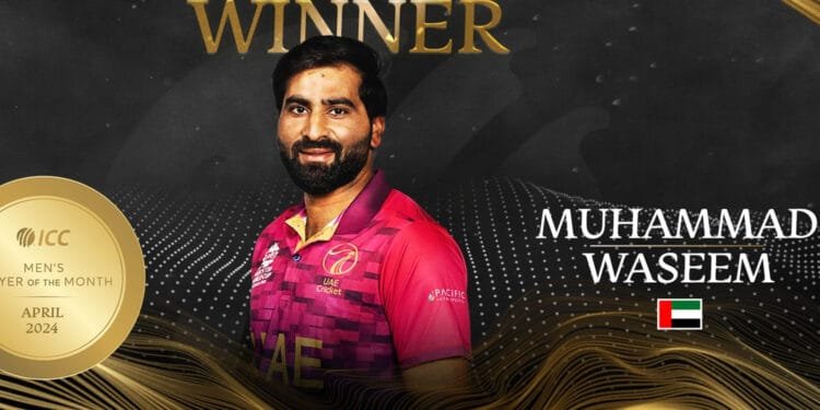 আরব আমিরাতের প্রথম ক্রিকেটার হিসেবে মাস সেরা ওয়াসিম