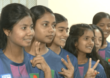 বাফুফে ভবনেও এসএসসির ফল উৎসব, পাশ করলেন সবাই