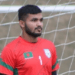 দল থেকে বাদ দক্ষিণ এশিয়ার সেরা গোলরক্ষক