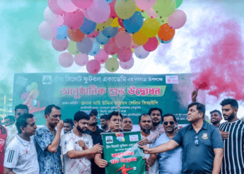 সিলেটে নতুন ফুটবল একাডেমির যাত্রা শুরু