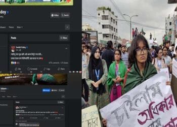 কোটা আন্দোলনকারীদের পাশে দাঁড়ালেন শরিফুল- হৃদয়