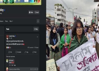 কোটা আন্দোলনকারীদের পাশে দাঁড়ালেন তাওহীদ হৃদয়