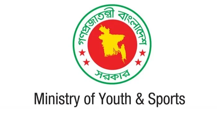 ভেঙে দেওয়া হলো দেশের সব সরকারি ক্রীড়া সংস্থার কমিটি