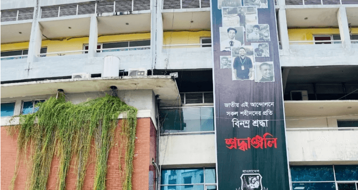 কোটা আন্দোলনে নিহতদের শহীদ উপাধি দিয়ে বিসিবির শ্রদ্ধা