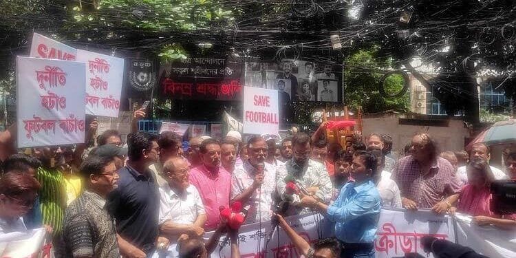 পদত্যাগের জন্য বাফুফে সভাপতি সালাউদ্দিনকে আলটিমেটাম