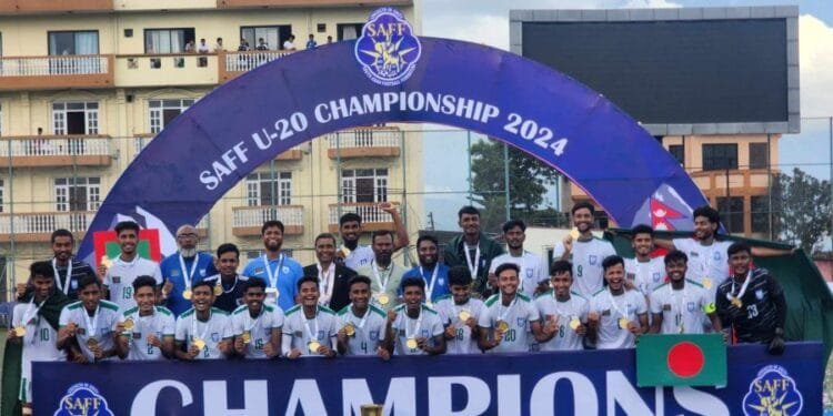 কিশোরদের সাফ চ্যাম্পিয়ন বাংলাদেশ