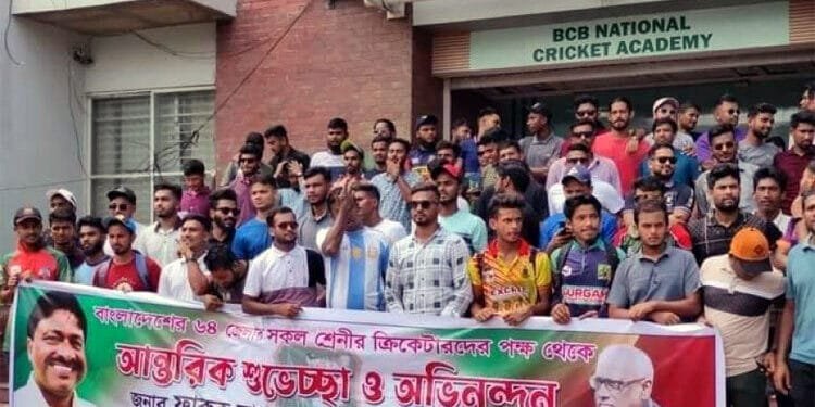 আন্দোলনে নামলেন ক্রিকেটাররাও