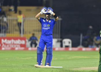 আফগানিস্তানের কাছে সিরিজ হারলো বাংলাদেশ