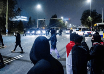 নেদারল্যান্ডসে ইসরায়েলি ফুটবল সমর্থকদের বেধড়ক পিটুনি