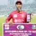 সেই ‘বুড়ো’ মাহমুদউল্লাহ’ই ভেলকি দেখিয়ে ম্যাচ সেরা