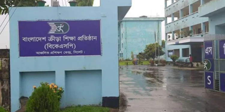 ক্রিকেট, ফুটবলসহ ২১ ইভেন্টে সিলেট বিকেএসিতে বাছাই ২৪ ডিসেম্বর