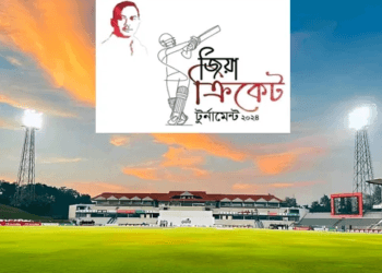জিয়া ক্রিকেট টুর্নামেন্টে সিলেটের চার জেলায় দুই টিম