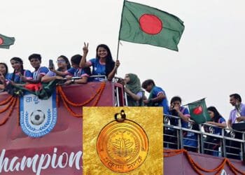 একুশে পদক পেলো বাংলাদেশ নারী ফুটবল দল