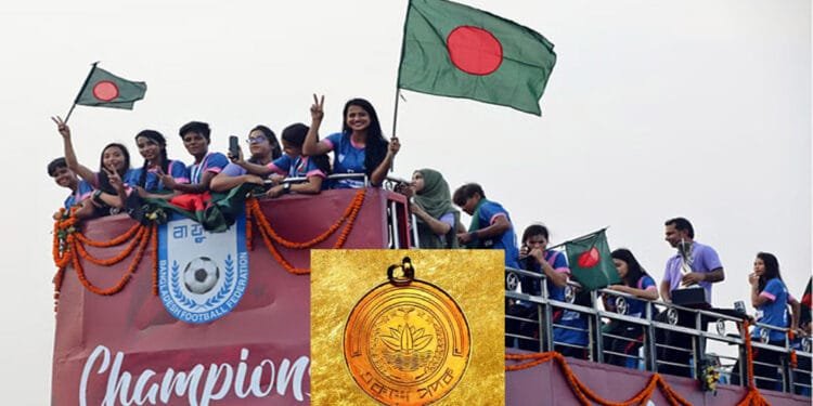 একুশে পদক পেলো বাংলাদেশ নারী ফুটবল দল