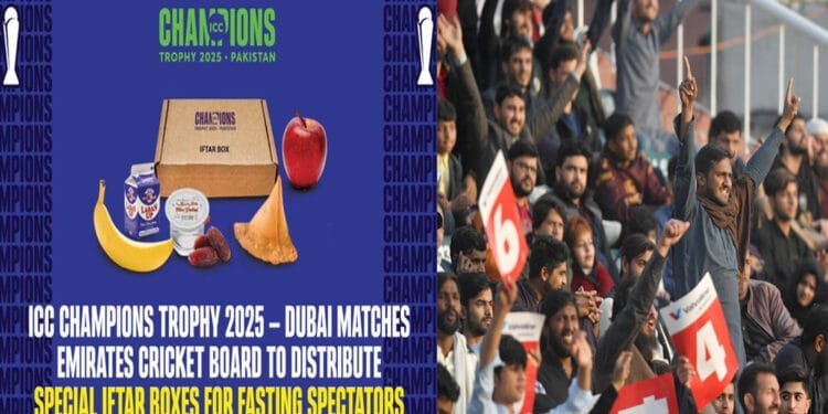 চ্যাম্পিয়ন্স ট্রফিতে রোজাদার দর্শকরা গ্যালারিতে বিনামূল্যে পাবেন ইফতার