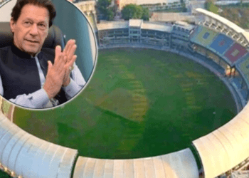 জেলে থাকা ইমরান খানের নাম স্টেডিয়াম করছে পাকিস্তান!