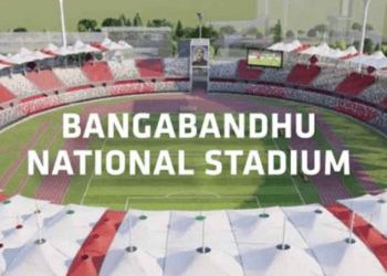 সরকার বদলালো বঙ্গবন্ধু জাতীয় স্টেডিয়ামের নাম