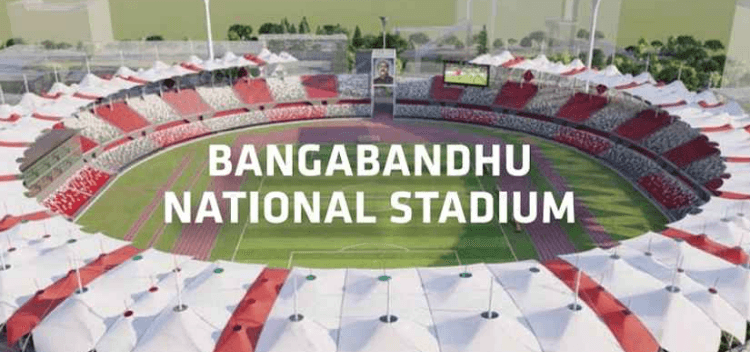 সরকার বদলালো বঙ্গবন্ধু জাতীয় স্টেডিয়ামের নাম