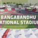সরকার বদলালো বঙ্গবন্ধু জাতীয় স্টেডিয়ামের নাম