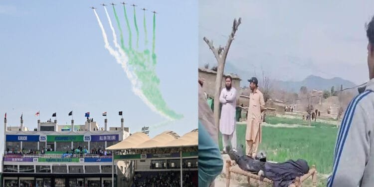 চ্যাম্পিয়ন্স ট্রফির উদ্বোধনী দিনে পাকিস্তানে বন্দুকধারীর হা ম লা, পুলিশ কর্মকর্তা নিহত