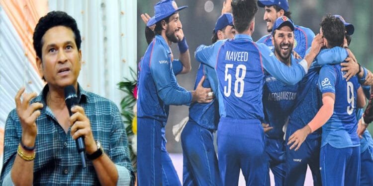 আফগানিস্তানের জয়কে অঘটন বলতে মানা করলেন শচীন টেন্ডুলকার