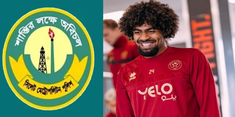 সিলেটে আসছেন হামজা চৌধুরী, থাকবেন পুলিশের বিশেষ নিরাপত্তায়