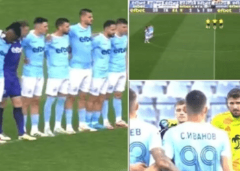 ফুটবলার মারা গেছেন খবরে ক্লাবের এক মিনিট নীরবতার পর জানা গেলো তিনি বেঁচে আছেন