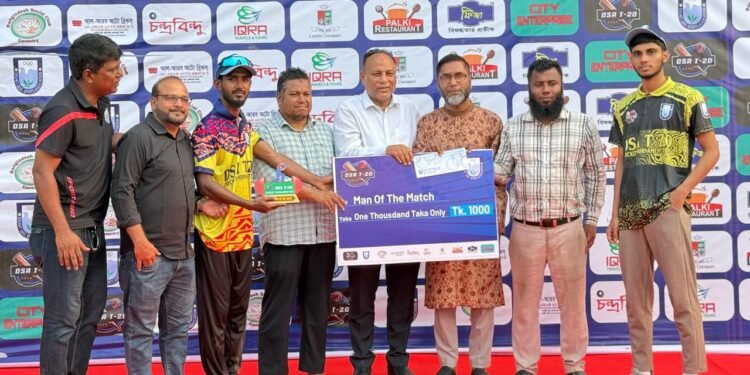 ম্যাচ সেরা বক্করে মেঘনাকে হারিয়ে সুরমার টানা দ্বিতীয় জয়