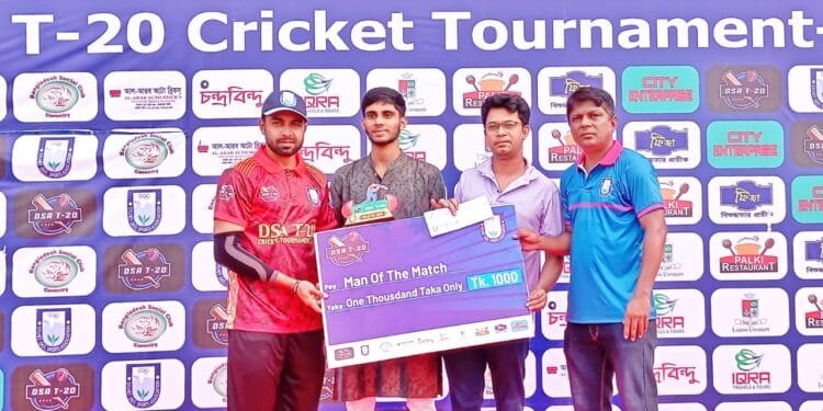 ম্যাচ সেরা রাহীর দুর্দান্ত বোলিংয়ে জয়ে শুরু পদ্মার