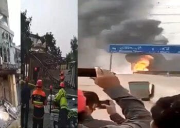 পিএসএল ম্যাচ শুরুর আগ মূহুর্তে রাওয়ালপিন্ডি স্টেডিয়ামে ড্রোন হামলা