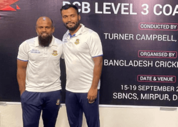 লেভেল থ্রি কোচিং কোর্স করলেন রাজিন-নাজমুল