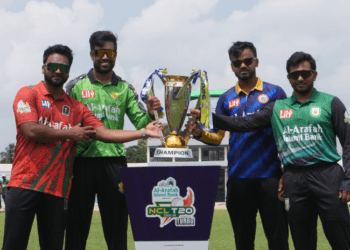 স্থগিত করা হলো এনসিএল