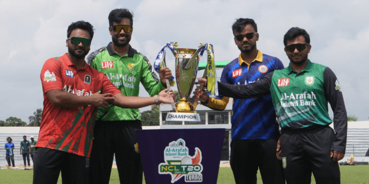 স্থগিত করা হলো এনসিএল