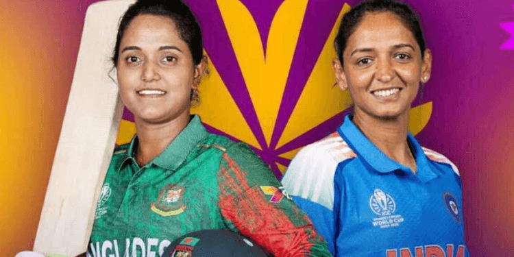 নির্ভার ভারতের সামনে আজ বাংলাদেশ