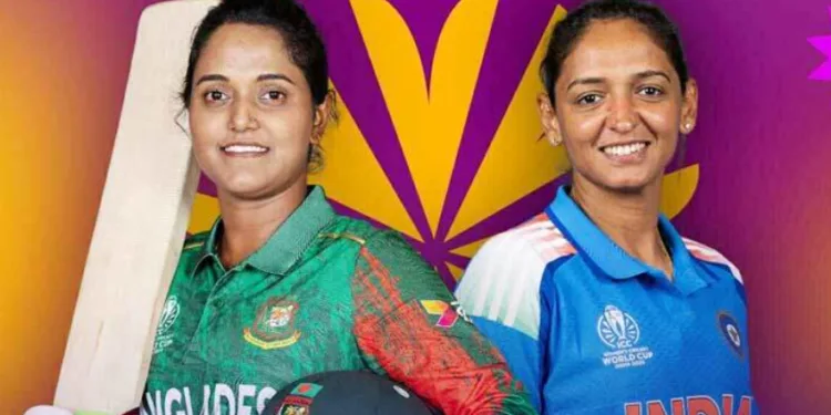নির্ভার ভারতের সামনে আজ বাংলাদেশ