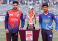 অবশেষে দেখা মিললো হীরকখচিত বিপিএল ট্রফির, আগে ব্যাটিংয়ে রাজশাহী