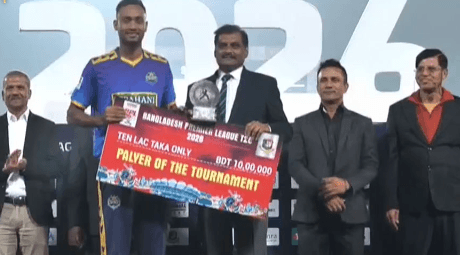 বিপিএলের প্লেয়ার অব দ্যা টুর্নামেন্ট শরিফুল