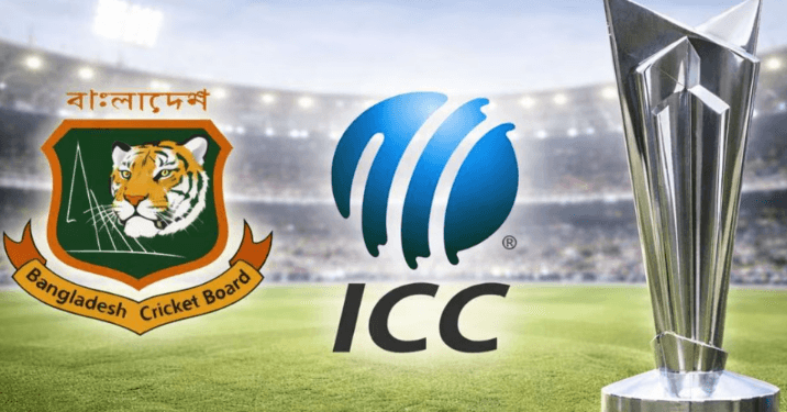 আইসিসি থেকে পুরস্কার পাচ্ছে বিসিবি