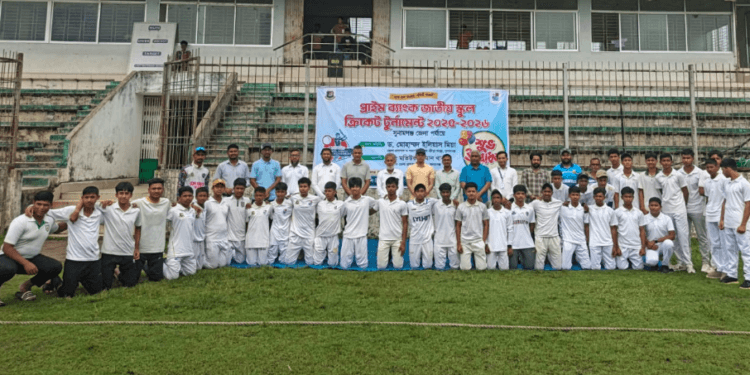সুনামগঞ্জে শুরু হলো স্কুল ক্রিকেট