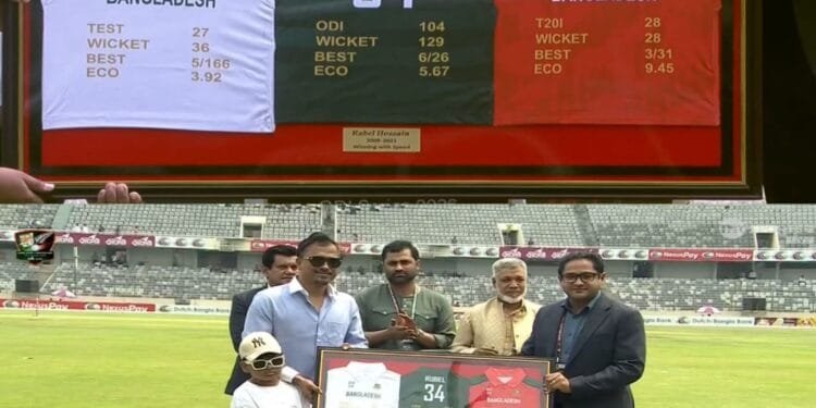 খেলা ছাড়ার চার বছর পর অবসর, রুবেলকে বিদায় জানালো বিসিবি