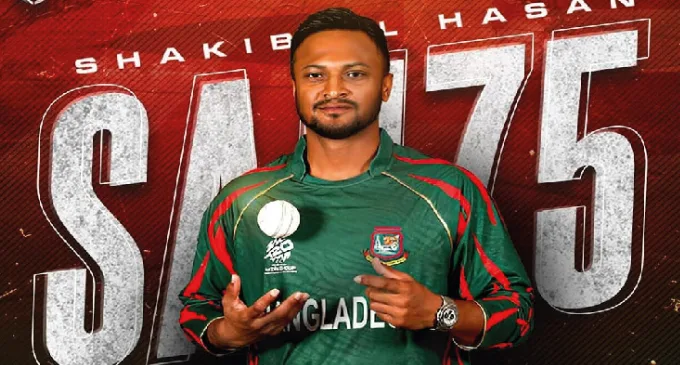 বিশ্বকাপ না খেলা ‘বড় ভুল’ ছিল- সাকিব