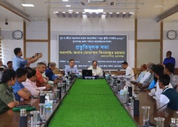 সুনামগঞ্জে নতুন কুঁড়ি স্পোর্টস প্রতিভা বাছাইয়ে প্রস্তুতিমূলক সভা