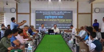 সুনামগঞ্জে নতুন কুঁড়ি স্পোর্টস প্রতিভা বাছাইয়ে প্রস্তুতিমূলক সভা