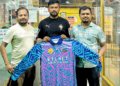 সিলেট স্পোটিং ক্লাব কাতারের জার্সি উন্মোচন