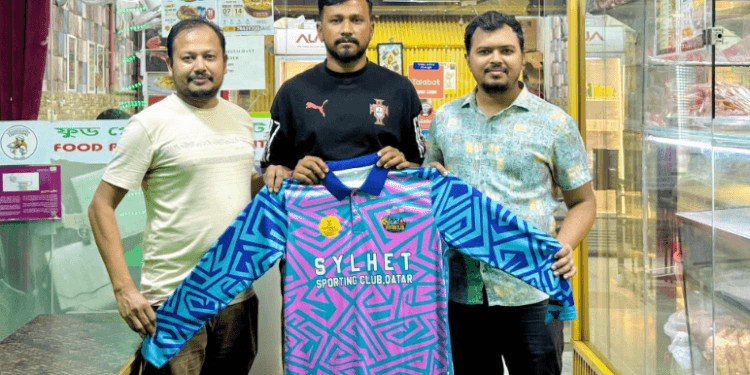 সিলেট স্পোটিং ক্লাব কাতারের জার্সি উন্মোচন