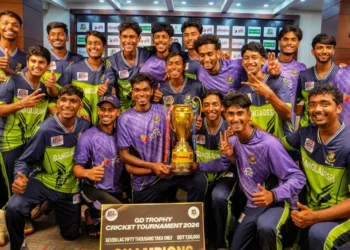 জিডি ট্রফিতে চ্যাম্পিয়ন অনূর্ধ্ব-১৯ দল